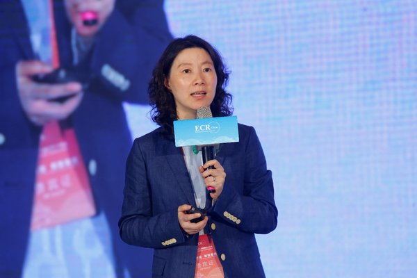 联合利华北亚区供应链副总裁韩芳珺在大会上演讲