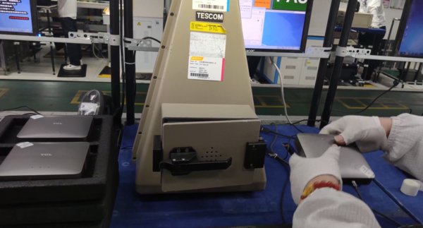 TCL F296 便携式5G数据终端试产测试环节
