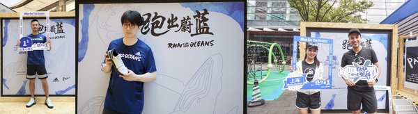 “跑出蔚蓝”活动主题区 -- 知名博主以及参与者在主题区合影