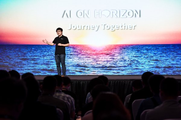 AI on Horizon，地平线黄畅CES ASIA畅谈边缘计算发展趋势