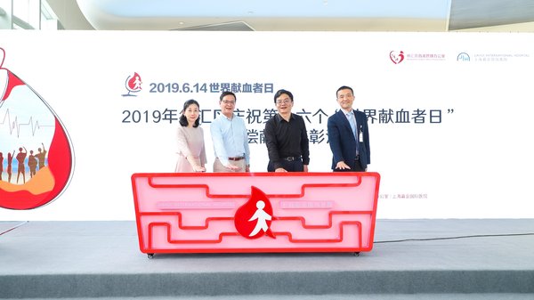 启动仪式
