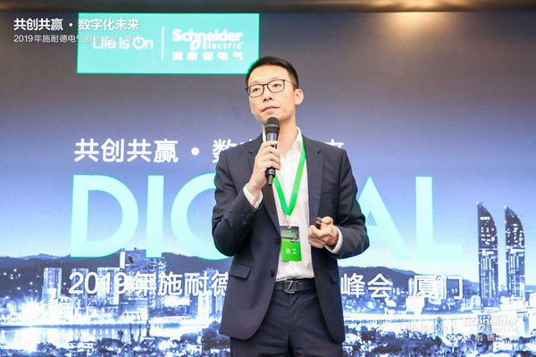 施耐德电气能效管理低压业务市场部副总裁张帆
