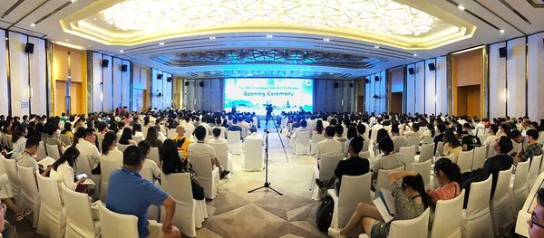 第14届国际斑马鱼大会现场