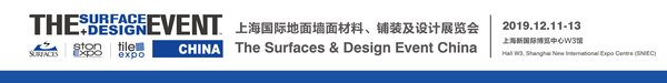 SURFACES China 2019