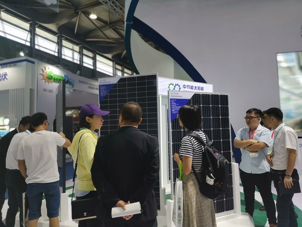 2019SNEC中节能太阳能镇江公司展会现场
