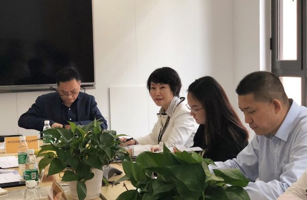 标准审定会议在Intertek举办，业内专家进行深入讨论