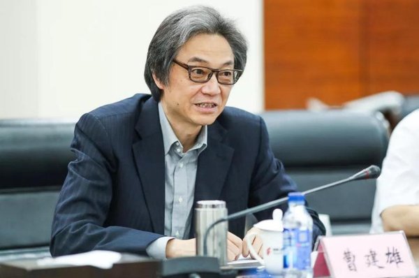 中航集团党组副书记曹建雄讲话