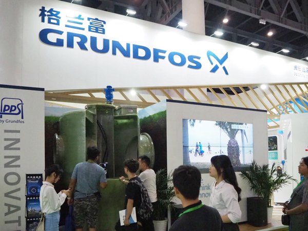 格兰富在现场展示预制泵站解决方案