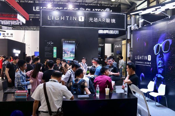 光粒科技在2019 CES Asia发布首款太阳镜形态的光场眼镜LIGHTIN 1