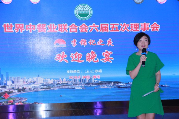  “李锦记之夜”欢迎晚宴上，李锦记中国企业事务总监陈姝致欢迎辞