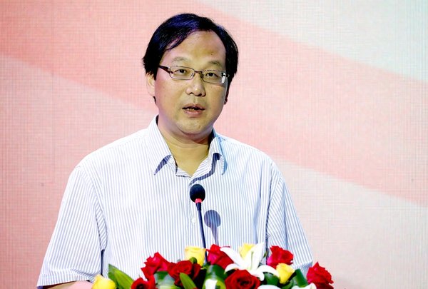 图为长沙市委常委、宣传部部长高山致辞