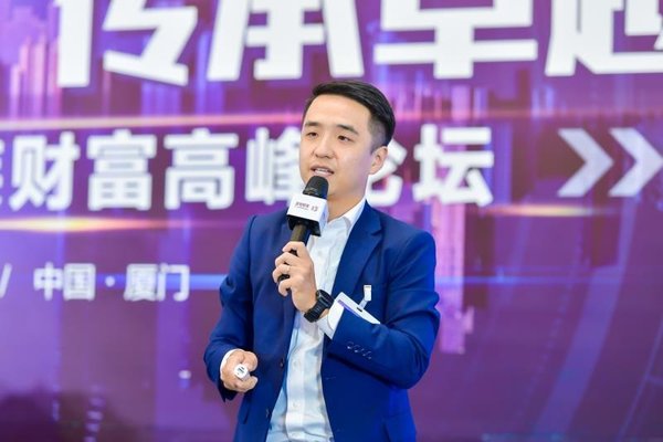 宜信财富董事总经理、产品策略负责人王浩宇