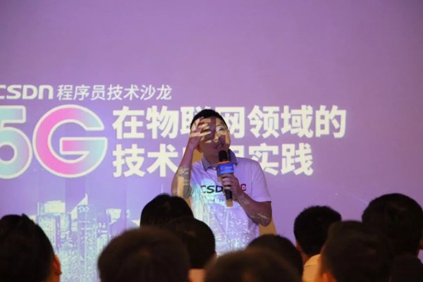 CSDN创始人&董事长、极客帮创始合伙人蒋涛