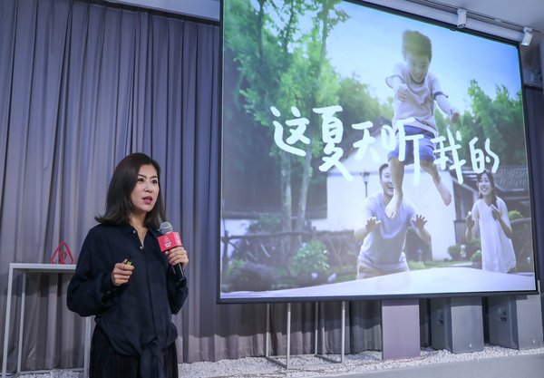 爱彼迎中国市场营销负责人