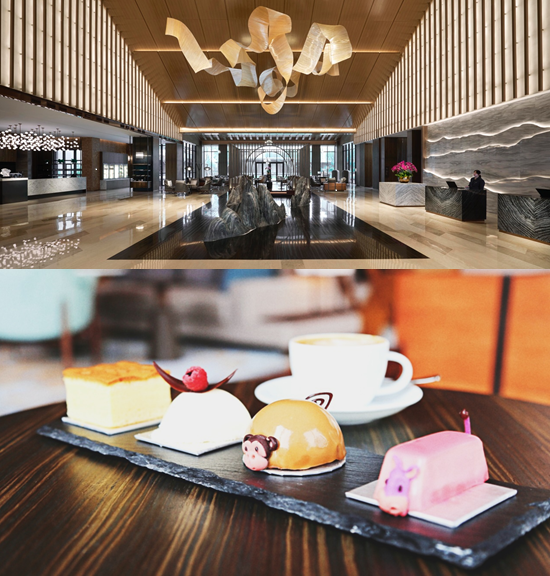 大堂酒廊Lobby Lounge - 下午茶套餐