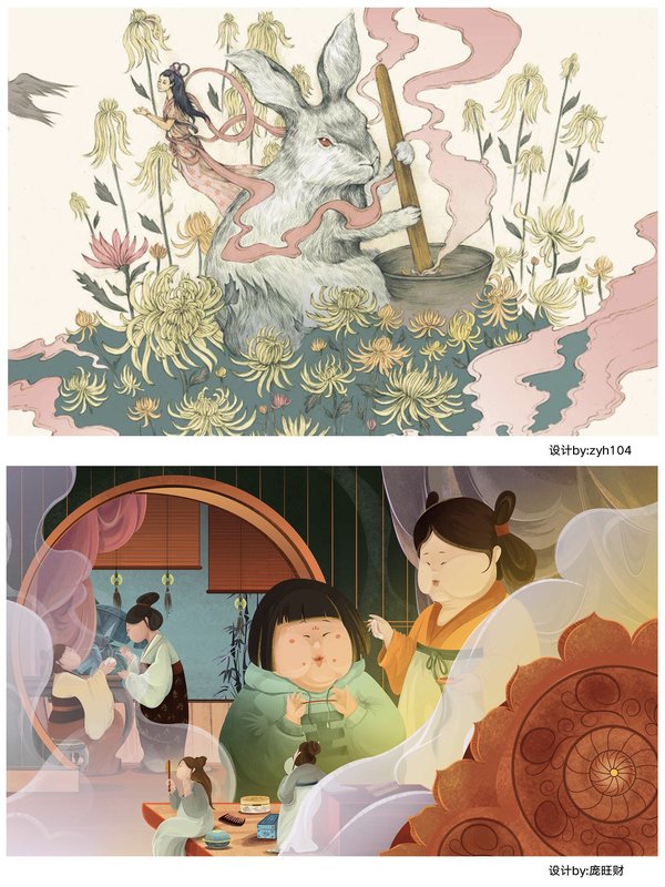 设计by：zyh104和设计by：庞旺财