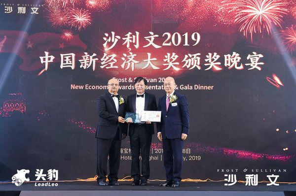 沙利文授予上海港湾基础建设（集团）股份有限公司&ldquo;沙利文中国新经济特别奖&rdquo;