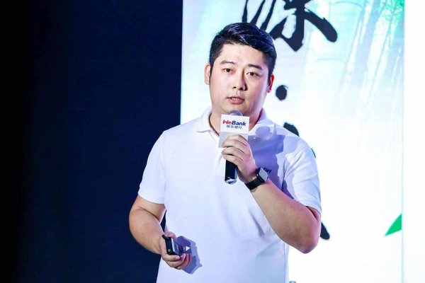 微众银行开放平台交付负责人  杨启城