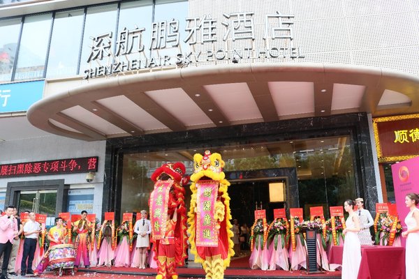 开业仪式现场