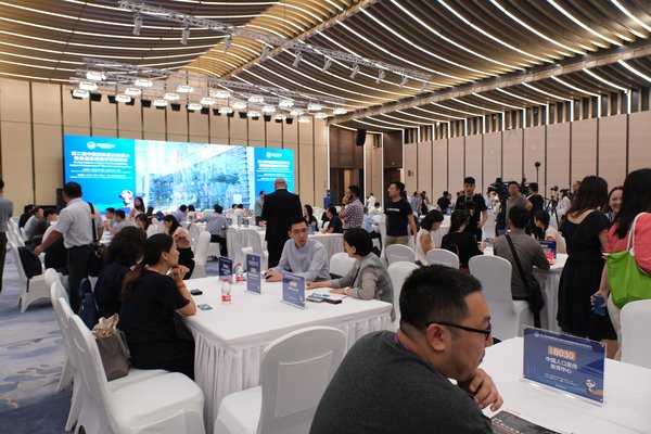 富士胶片参加第二届中国国际进口博览会展前对接
