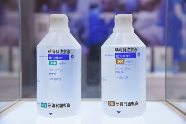 500毫升欧乃派克(R)对比剂