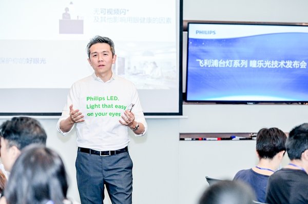 昕诺飞全球副总裁，大中华区市场部总经理 林少宏
