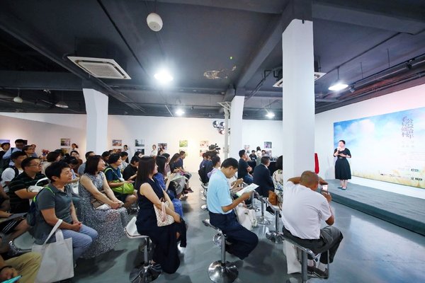 摄影展活动现场
