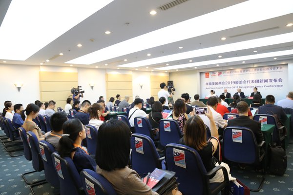 华南美国商会2019厦洽会代表团新闻发布会 