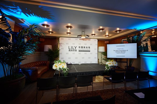 LILY商务时装“中国新女性”概念首发