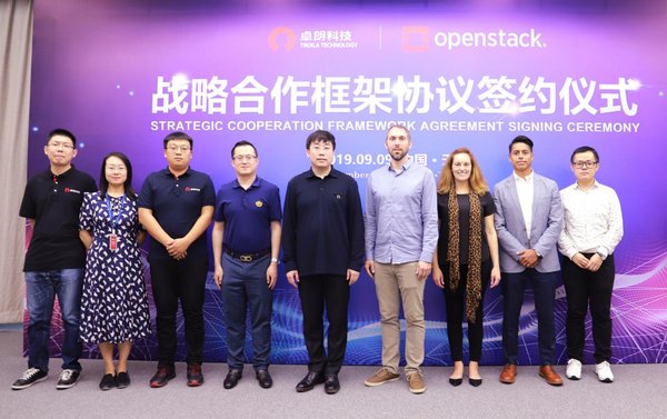 卓朗科技与OpenStack战略合作框架协议签约仪式