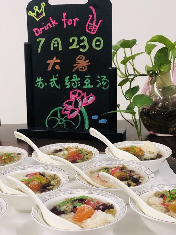 博乐诗服务公寓二十四节气美食