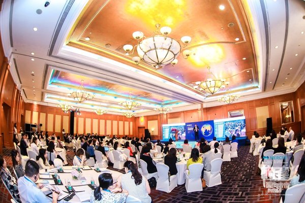 美世2019全球人力资源大会上海站