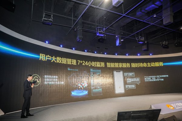 A.O.史密斯的企业代表现场发言
