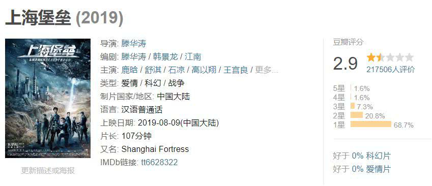 t01e7db8efafe4d62ae.jpg?size=849x366