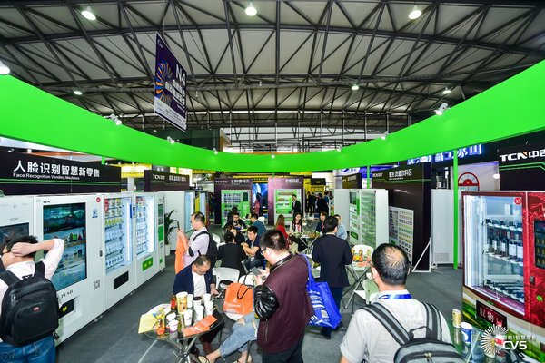 CVS自助展及SRS智慧零售展 -- 中吉展台