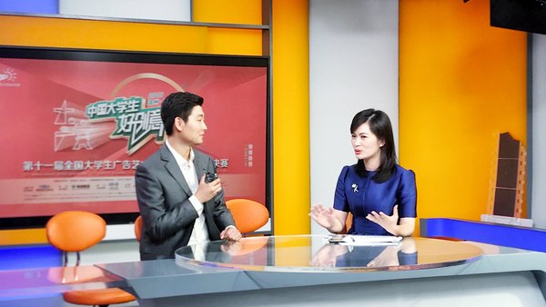 京东零售集团新通路事业部零售业务部总经理巴恩龙接受采访