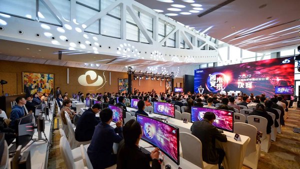 中国物理师放疗好计划年度总决赛