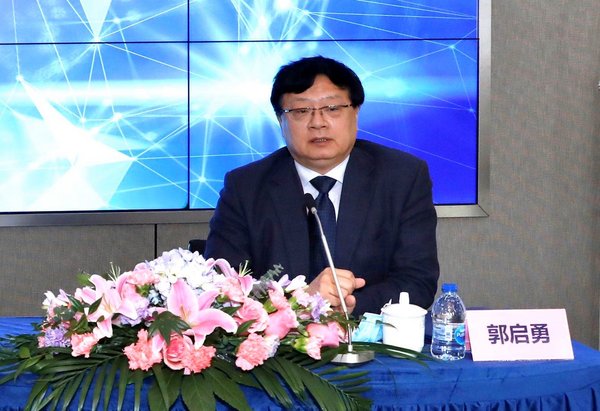 郭启勇教授讲话 郭启勇教授讲话