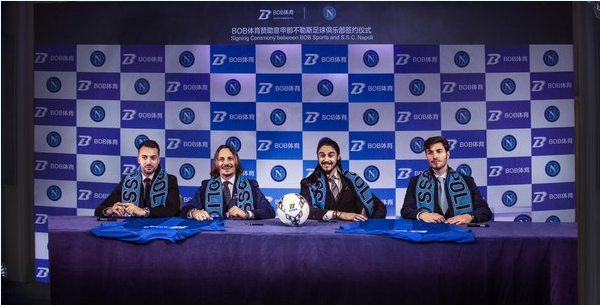 bob体育那不勒斯发布会现场 bob体育那不勒斯发布会现场