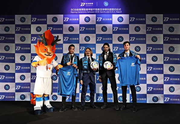bob体育那不勒斯发布会现场 bob体育那不勒斯发布会现场
