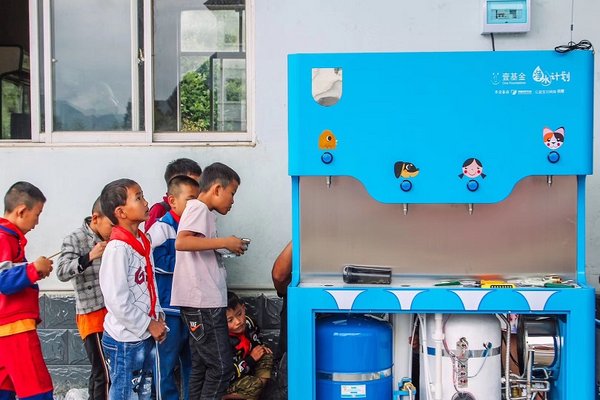 净水计划在云南省腾冲县落地 净水计划在云南省腾冲县落地