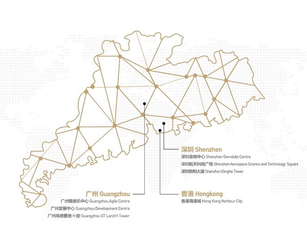 图 - 寰图在大湾区共布局 7 家共享办公空间 图 - 寰图在大湾区共布局 7 家共享办公空间