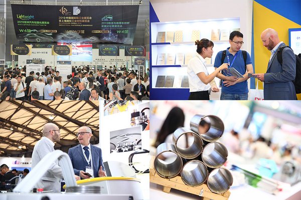 2019年中国国际铝工业展 2019年中国国际铝工业展