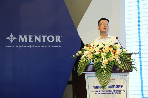 海南自贸港博鳌乐城国际医疗旅游先行区管理局局长顾刚致辞 海南自贸港博鳌乐城国际医疗旅游先行区管理局局长顾刚致辞