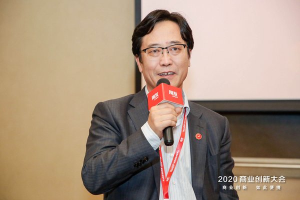 用友网络高级副总裁王健先生 用友网络高级副总裁王健先生