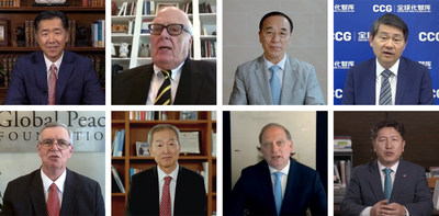One Korea国际论坛于2020年8月15日举行，探讨在全球疫情、社会动荡和地缘政治调整的形势下实现统一的前景。朝韩知名专家、政策制定者和民间社会领袖分析了国际新环境和推进两国统一的机会。国内畅销书《Korean Dream: A Vision for a Unified Korea》作者、Global Peace Foundation创始人兼主席Hyun Jin Preston Moon博士发表主题演讲。