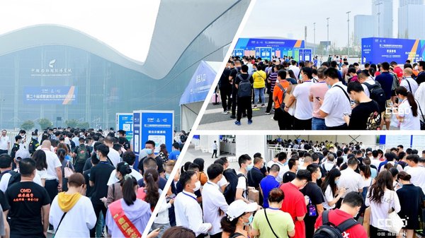 2020年展会现场剪影 2020年展会现场剪影