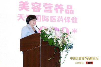 天猫国际保健行业负责人 邱阳