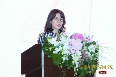 健合集团中国区CEO李凤婷女士
