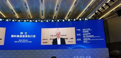 德科集团CEO阿兰-德海兹（Alain Dehaze）出席2020中欧人才论坛开幕式并致辞